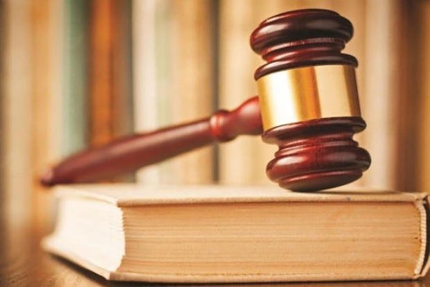 gavel