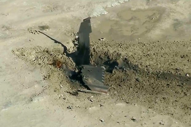 California Military Jet Crash