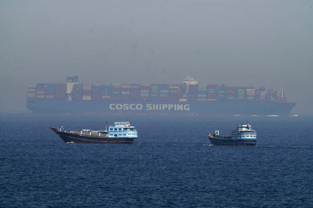 What to Know About the Strait of Hormuz as Iran Plans Military Drill