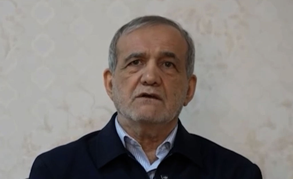 Iranian President's Letter Asks 'Is Trump Putting America 1st?'