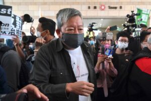 Hong Kong trial of Tiananmen vigil organizers nears end