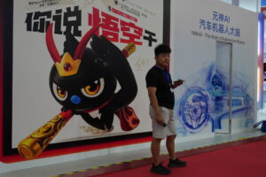 Alibaba sues US Department of Defense over Chinese military company designation