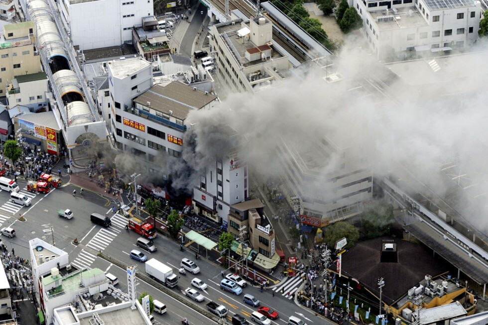 Japan executes a man convicted in 2009 arson and murders in Osaka